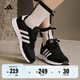 adidas RUN 60s 2.0復(fù)古休閑舒適跑步鞋男女阿迪達(dá)斯官方輕運(yùn)動(dòng) 黑/白 42