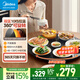 美的（Midea）暖菜板 飯菜保溫板熱菜飯 加熱墊菜板  定時(shí)保溫暖奶熱菜神器家用旋轉熱飯 餐桌轉盤(pán) 圓形60Y1高配款-10檔調溫
