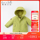 davebella戴維貝拉兒童棉服女童棉衣外套2021冬裝男童寶寶加厚連帽棉襖DB16285牛油果綠110cm