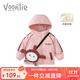 凡獵女童外套冬裝2025新款小女孩洋氣兒童衣服寶寶加絨上衣秋冬季 粉色 100