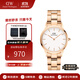 丹尼爾惠靈頓（DanielWellington）DW手表女 商務(wù)女士手表簡(jiǎn)約石英歐美腕表 生日禮物送女友 金色小精鋼白盤(pán)女表36mm-DW209