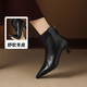 卡美多羊皮靴子女秋冬細跟高跟尖頭短靴優(yōu)雅女人短靴女鞋 黑色 單層