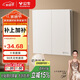 公牛（BULL）開(kāi)關(guān)插座 G57蝶翼超薄膚感開(kāi)關(guān)二開(kāi)雙控開(kāi)關(guān)大面板G57K212 米絨白