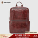 暇步士（Hush Puppies）經(jīng)典復古雙肩包簡(jiǎn)約商務(wù)筆記本電腦背包復古雙肩背包生日禮物