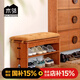 木鄰回家換鞋凳實(shí)木客廳玄關(guān)隔斷衣架一體簡約入戶櫻桃木家用鞋凳 0.6米換鞋凳+衣架【送軟包座墊】