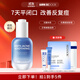 比度克（BeDOOK）祛痘精華液30ml