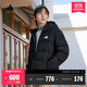 adidas 600蓬休閑保暖鴨絨連帽羽絨服男裝秋冬阿迪達斯官方輕運動(dòng) 黑色   XL
