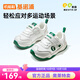 基諾浦（ginoble）學(xué)步鞋春秋款機能鞋透氣1-5歲男女寶寶鞋子GW1486A 白色/蒼綠 24 150mm 適合腳長(cháng)146-155mm