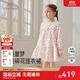 英氏【商場同款】英氏女童連衣裙四季女童長袖碎花裙子純棉女生裙子 花枝暖陽 100 cm