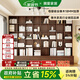 擁愛(ài)ENF級卡座書(shū)柜全實(shí)木橡木定制一體靠墻落地兒童書(shū)櫥客廳收納柜 2.8米長(cháng)六抽書(shū)柜 2.3米高-ENF級環(huán)?？咕珜?shí)木