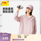 李寧開(kāi)衫連帽衛衣女子25新款潮流百搭寬松舒適休閑運動(dòng)上衣AWDV392