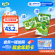 伊利優(yōu)酸乳原味250ml*24盒 牛奶飲品 新老包裝隨機(jī)發(fā)貨 中秋送禮盒裝