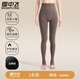 雪中飛女士高腰打底踩腳褲收腹提臀棉保暖褲薄絨秋褲秋冬加厚蓄熱棉毛褲 【460g加厚絨踩腳款】咖啡 均碼 （推薦155-175cm/90-150斤）