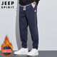 JEEP SPIRIT吉普褲子男士休閑褲男秋冬季束腳長(cháng)褲寬松潮流運動(dòng)衛褲