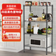納典（NADIAN）置物架家用貨架廚房落地儲物架多層可調節客廳臥室陽(yáng)臺花架鐵架子 黑色四層60*40*120 層距可調節