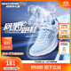 Skechers斯凱奇風(fēng)豹跑鞋兒童網(wǎng)面氣墊緩震休閑鞋男女童跑步鞋405316L 男款/淺藍色/海軍藍色/LBNV 36