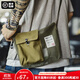 馬登工裝山系戶(hù)外斜挎包戰術(shù)小包輕便手拎包機能手提包網(wǎng)眼郵差包男夏 軍綠色 【18x19cm】今日下單 順豐包郵