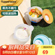 特百惠（Tupperware）微波460ml水晶湯碗可加熱學(xué)生上班族便攜露營(yíng)野餐飯盒單個(gè)裝 橙色