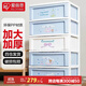 愛(ài)麗思（IRIS）塑料收納柜卡通抽屜式塑料窄型收納柜愛(ài)麗絲兒童柜整理柜儲物衣柜 【面寬54cm】4層玉桂狗 寬型