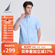諾帝卡（NAUTICA）【單件直降】男裝夏季親膚柔軟透氣簡(jiǎn)約休閑短袖襯衫男WE3231 淺藍(lán)4MY(WE3231) L