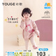 幼歌（YOUGE）嬰幼兒冬季新款棉毛衣系列冬日甜美小小美人魚(yú)貼布上衣 粉條紋打底褲（66-80兩用襠） 100 cm