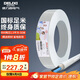 德力西（DELIXI）電線(xiàn)電纜 RVV1.5平方 二芯護套線(xiàn)軟線(xiàn)白色 家裝家用銅芯電線(xiàn) 50米