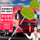 漫德萊洗車(chē)拖把專(zhuān)用刷車(chē)神器大貨車(chē)雪尼爾車(chē)刷加長(cháng)2米伸縮桿公交車(chē)加粗加厚伸縮【雪尼爾2米不銹鋼洗車(chē)刷】