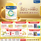 美素佳兒（Friso）皇家系列 港版3段 (1-3歲) 幼兒配方奶粉 HMO配方 800g*12罐/箱