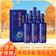 瀘州老窖窖齡90年 52度 500mL 6瓶 濃香型白酒 新老包裝隨機發(fā)