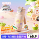 希樂(lè )（cille）兒童保溫杯316不銹鋼水杯學(xué)生上學(xué)專(zhuān)用男女生吸管杯子節日禮物