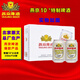 燕京 啤酒 燕京10度特制啤酒 燕京小白聽(tīng) 北京順義產(chǎn) 330ml*24聽(tīng)