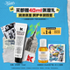 科顏氏（Kiehl's）潤唇膏15ml 無色潤唇膏保濕滋潤 生日禮物