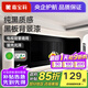 嘉寶莉（CARPOLY）水性黑板漆磁性漆墻面空調出風(fēng)口兒童房畫(huà)板涂鴉粉筆環(huán)保油漆涂料 【背景漆底面套裝】約5㎡黑1.5kg 送工具