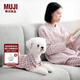 無(wú)印良品（MUJI）雙層紗織 寵物襯衫 寵物用品 寵物家居服小型犬適用 粉色格紋 XL