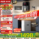 奧克斯（AUX）凈水器家用1200G出水0阻垢加熱直飲一體機餐邊柜壁掛式管線(xiàn)機廚下RO反滲透凈飲機前置過(guò)濾全屋套裝 【TOP凈熱款】一級水效凈水器+管線(xiàn)機