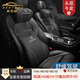 肯拓普高檔奔馳汽車(chē)頭枕腰靠真皮護頸靠墊E300l GlC300 GLS450 S450 GLE 奔馳經(jīng)典黑真皮頭枕+腰靠 1套