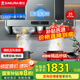 櫻花抽油煙機家用25立方大風(fēng)量歐式頂吸雙腔體感操控吸油煙機燃氣灶套裝電熱自清洗深情灰油煙機 CXW-210-PTE06