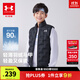 安德瑪（Under Armour）【熱力羽絨】男女童輕薄羽絨服馬甲秋冬保暖兒童背心244105170 黑色 170