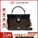 蔻馳（COACH）【品牌直供】coach女包Kay20盒子包老花單肩手提斜挎包送女友 CBQ35IMXAQ