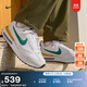 耐克男子透氣氣墊鞋冬輕便老爹鞋運動(dòng)鞋NIKE AIR MAX DAWN DV3489 100白/孔雀綠/帆白/大學(xué)金 41