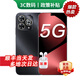 華為手機(jī)華為pura80pro選購(gòu)】智選5G手機(jī) 80Pro 2025新機(jī)上市 5G新品 昆侖玻璃十倍耐摔 OLED護(hù)眼屏 星空黑12+512GB 官方標(biāo)配【贈(zèng)大禮包套裝】