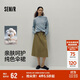 森馬（Semir）半身裙女磨毛純色A字長裙百搭秋季純棉寬松傘裙顯瘦101524120007