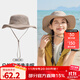 駱駝（CAMEL）漁夫帽夏薄款大頭圍防曬遮陽(yáng)太陽(yáng)帽子大帽檐遮臉帽 【UPF50+輕量防曬】卡其，A0W3M2115-1 均碼