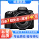 佳能/CANON  80D 60D 70D 77D 50D 90D 半畫(huà)幅 二手單反相機 佳能 90D 18-200 IS 套機 99新
