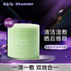 阿彼芙（ABIB）Abib魚(yú)腥草舒緩精華棉片80片清潔濕敷棉片修護舒緩保濕