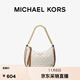 MICHAEL KORS邁克高仕 MK Jet Set Charm 女士小號老花腋下包 香草白 149 小號