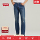 Levi's李維斯男士美式懷舊復古511修身破洞個(gè)性潮流通勤牛仔褲 中藍色 30 (32)