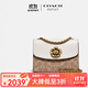 蔻馳（COACH）Parker18山茶花單肩信封包送女包 【18cm】卡其色配白34256B4HA