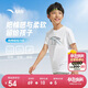 安踏兒童T恤男童短袖純棉T恤2025夏運動(dòng)T女童跑步短袖T恤衫A52527126