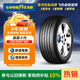 固特異（Goodyear）汽車(chē)輪胎 235/55R17 99V EGP 御乘二代 原配福特金牛座 奧迪Q3 